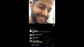لایو میلاد بی نهایت سکسی شاخ اینستا فقط ببین چی میگن