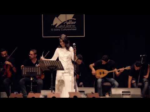 حب زمان بكلمات جديدة ياسمين علي