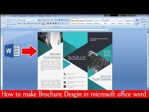 Video: How To Create A Brochure