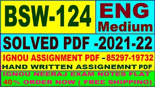 bsw-124 solved assignment 2021-22 in English / bsw 124 solved assignment / bsw 124 assignment