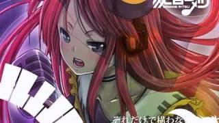 Namine Ritsu - Canary Mp3