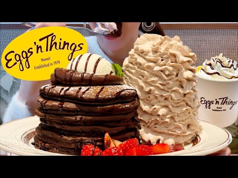エッグスンシングスで濃厚チョコ山盛りのパンケーキをトッピングおかわりして食べる!ハワイで人気のパンケーキEggs'nThings【スイーツちゃんねるあんみつの食レポ】