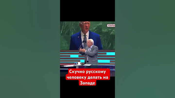 Кекс и другие радости Ольги Скабеевой #цимбалюк #войнавукраине2023 #нато #украина #путин #скабеева