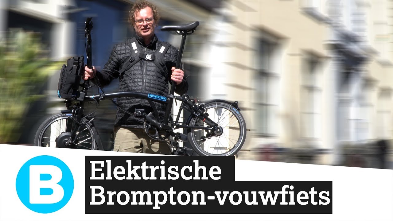 Is dit de beste elektrische vouwfiets? - YouTube
