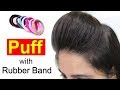 Front Puff for Thin Hair | Quick & Easy Hairstyles with Puff