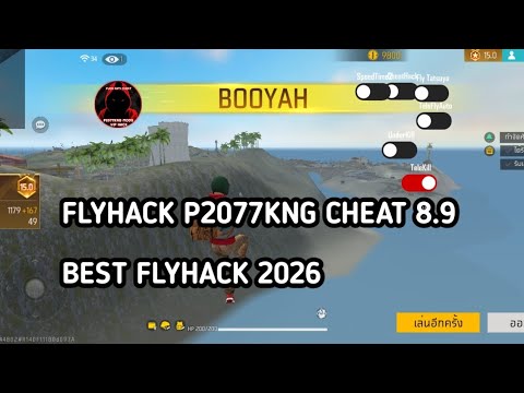 FLY HACK P2077KNG 8.9 #preview