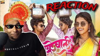 Nakhrewali (नखरेवाली) REACTION | Nick | Ritesh | Anushri |Ankita|Rohit| Sonali Sonawane #nakhrewali