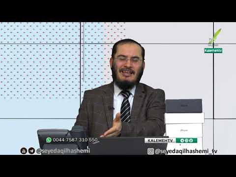 روایت سازی و جعلیات آخوندیسم در ادعای قتل حضرت فاطمه زهرا رض