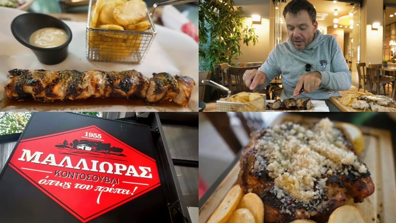 ΚΟΝΤΟΣΟΥΒΛΙ ΑΠΟ ΑΛΛΟ ΠΛΑΝΗΤΗ