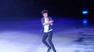 Nathan Chen Next To Me