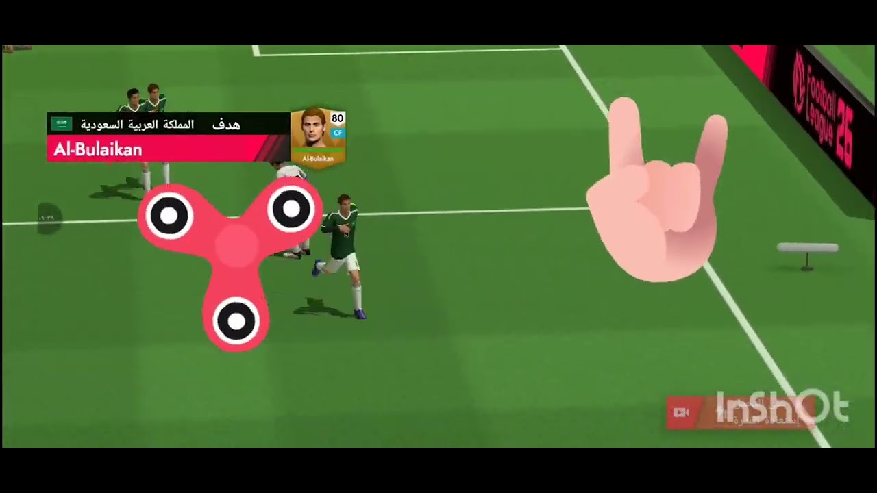 تصفيات كأس العالم الجزء الرابع الحلقة الرابع ☝️❤️‍🔥🏆