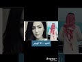 العنود الا الهجر 2013 العنود الا الهجر 2013