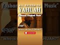 Dany Al S Daniel S Prayer Yahuah Yahusha Yasharal Scriptures Yasharal Original Music Dany Al S Daniel S Prayer Yahuah Yahusha Yasharal Scriptures Yasharal Original Music