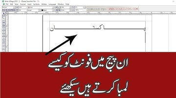 Inpage Writing style || Learn inpage long font writing style|| Tech In pakistan