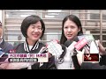 賠償與政治爭議