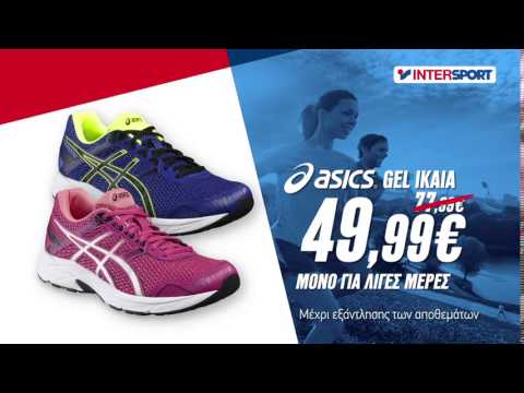 asics gel ikaia 7 opiniones asics gel ikaia 7 opiniones