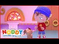 The Case Of The Slippery Stage | Noddy Toyland Detective | Full Episode