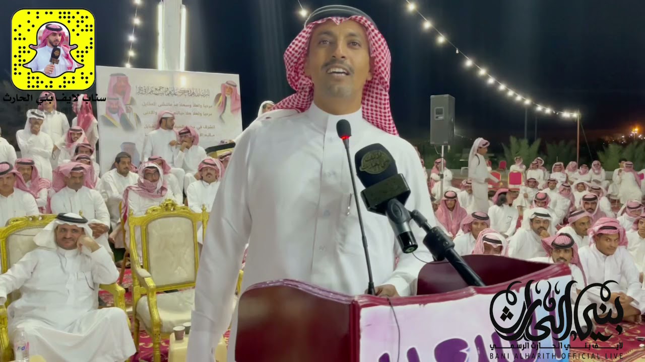 الموال الناري 🔥 صالح بن عزيز ومدشوش الأكلبي 🔥 سعود المسيلي وعبدالله بن غيثان الحارثي ١٤٤٣/٢/٢٣ هـ