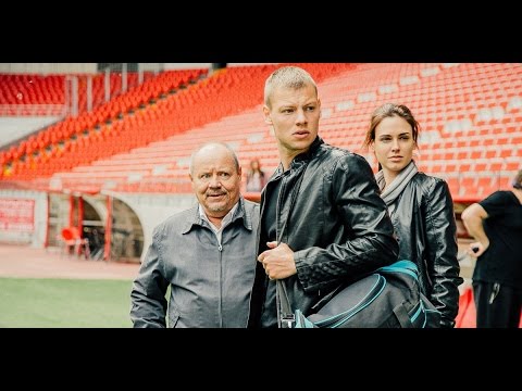 Эластико Тизер трейлер (2016)