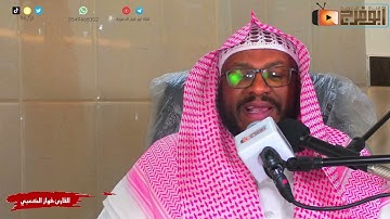 تلاوة مرئية للقارئ:فواز الكعبي سورة الشعراء كاملة تبارك الواهب ي جمال الصوت😴😍