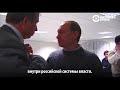 Как Путин приходил к власти 18 лет назад. Кинорежиссер Манский и его уникальные кадры