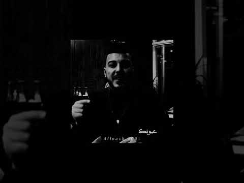 انا بستها من شفاشا سممتني حالات عتابا زيادة متابعين