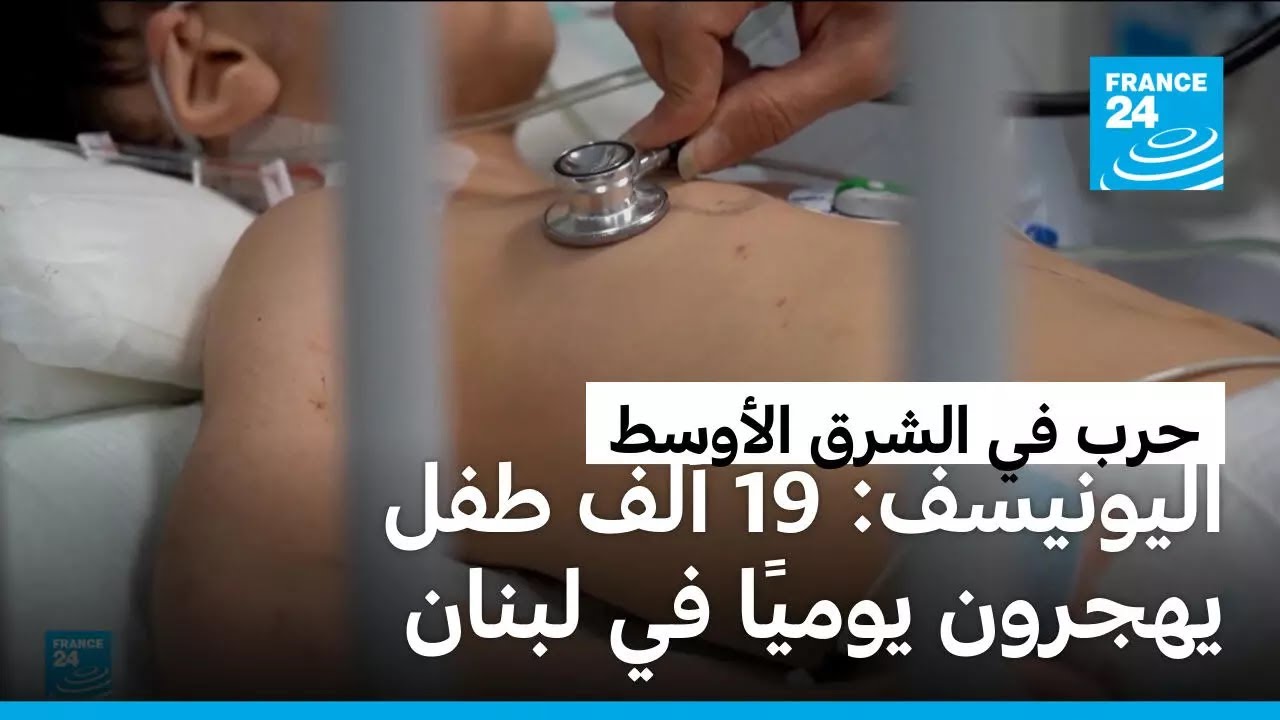 �� ����� ������.. ������� ������ ���� ����� �����
 - نشر قبل 13 دقيقة