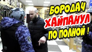 🔥Теперь не отвертится !!! \