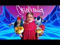 Аркайда - Обижулька (Официальная премьера клипа)