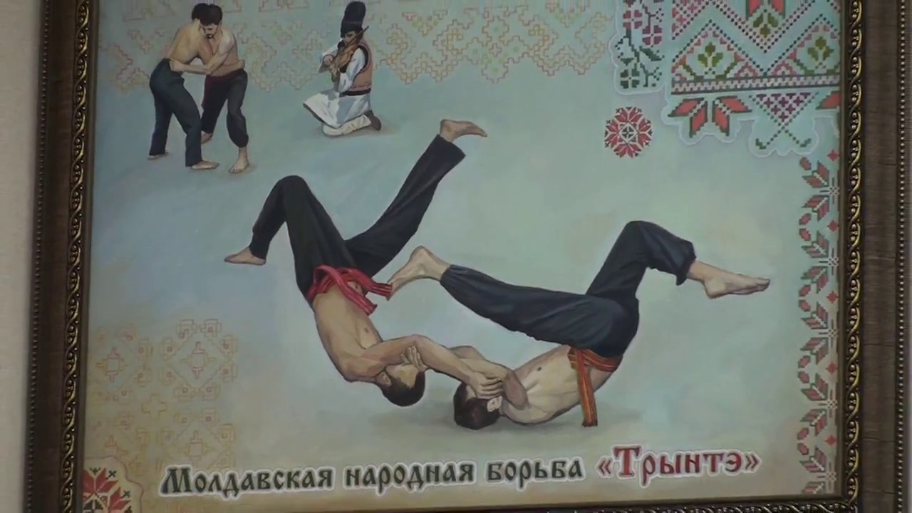 Праздничная ТРЫНТА 25 ноября 2016