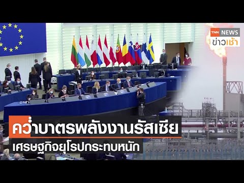 วีดีโอ: 2022 ประกาศในรัสเซียคืออะไรและอุทิศให้กับอะไร