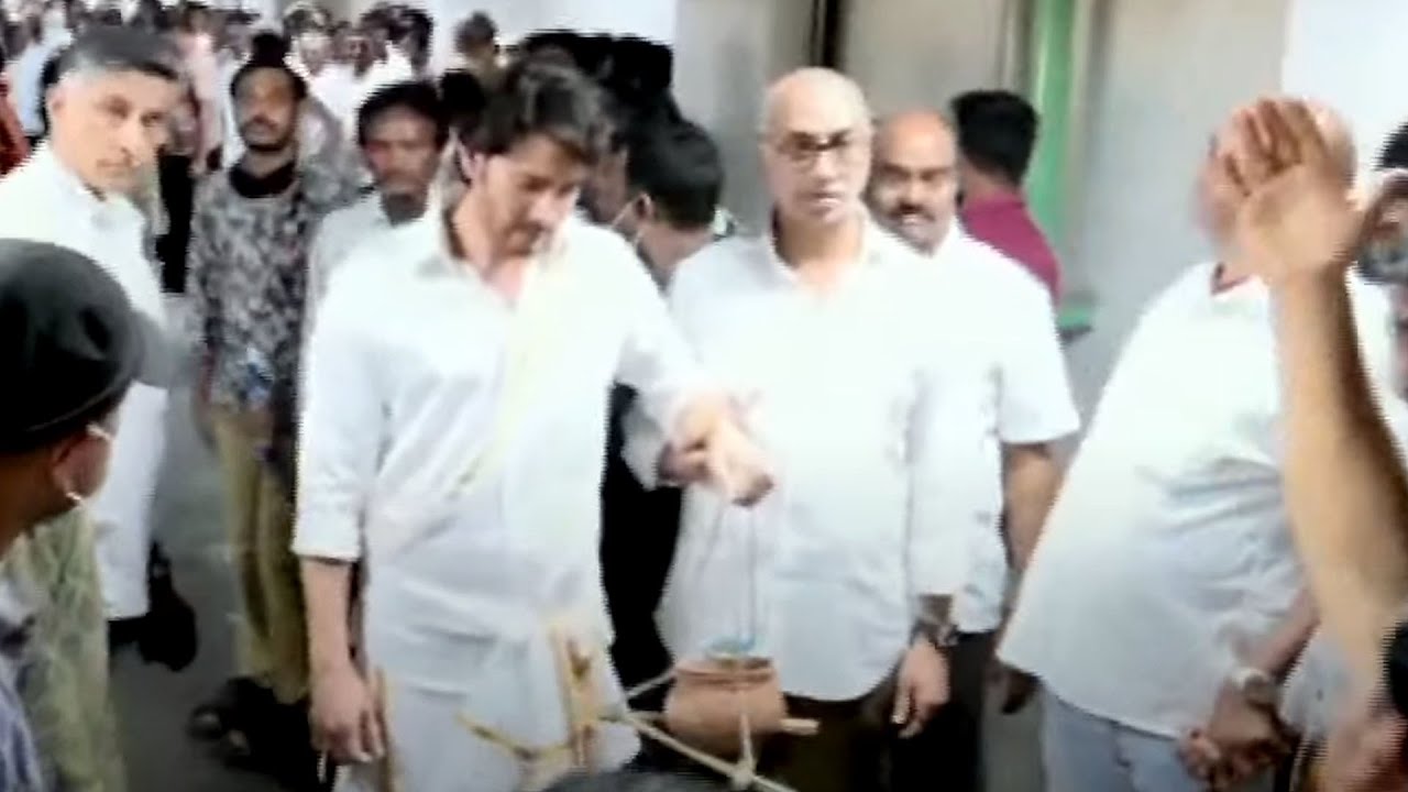 RIP Indira Devi: Mahesh Babu Performs The Last Rites Of His Mother