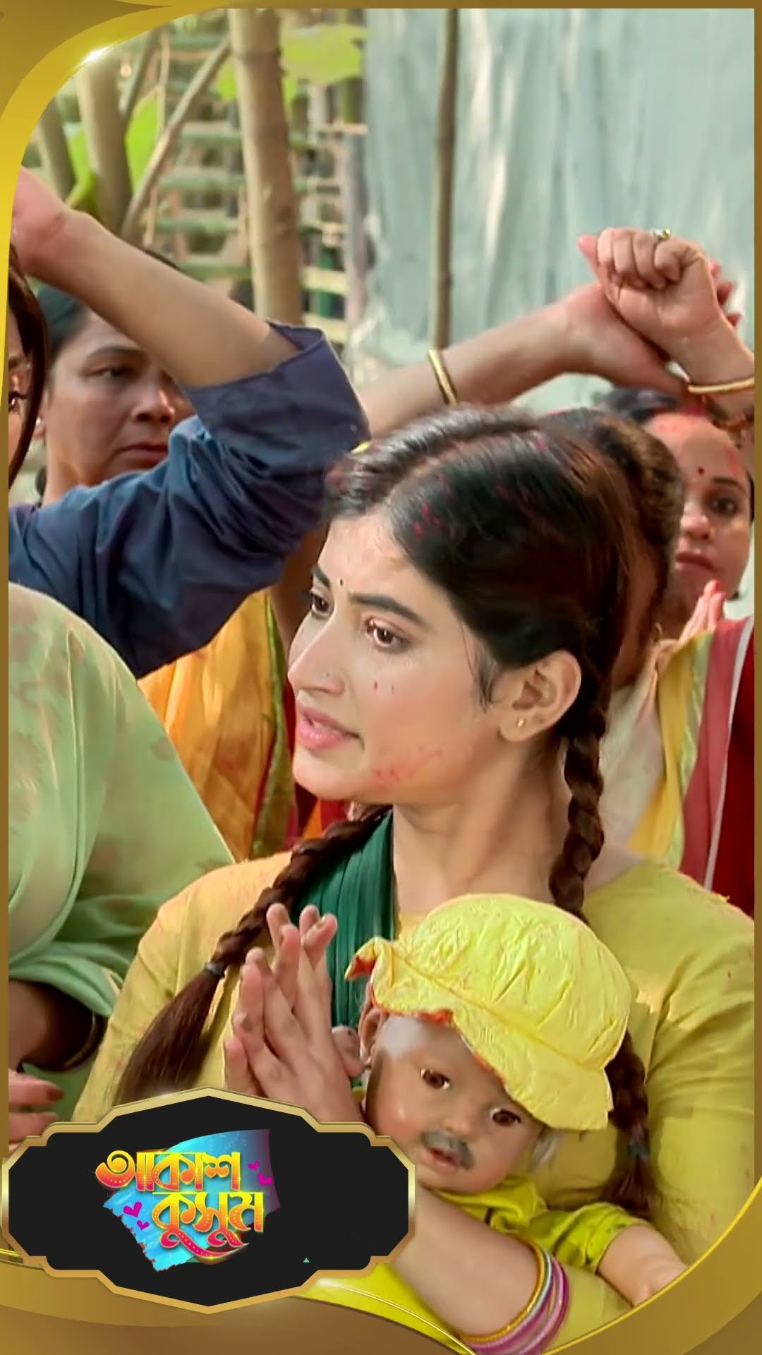 #AkashKusum  #sunbanglaserial #shorts #ytshorts