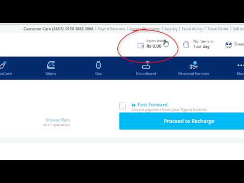 How To Add Paytm Promo Code Money In Paytm Wallet