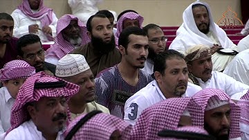 تدبر سورة الأعلى - للشيخ: سعد بن عتيق العتيق