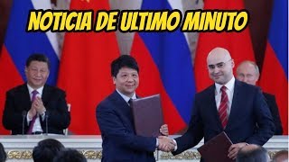 Huawei Firma Acuerdo con RUSIA para desarrollar RED 5G - Noticia de Ultimo Minuto