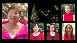 O Come All Ye Faithful / Adeste Fideles (Virtual Choir)