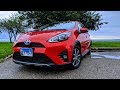 2018 Toyota Prius C | Chicago News Review
