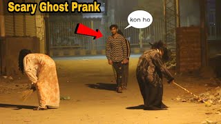 SCARY GHOST PRANK AT NIGHT - EPIC PART