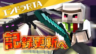 【練習】練習練習練習