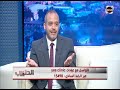 د زكريا مع مارى نعيم فى برنامج الطبيب عن شد ترهلات الجسم جراحيا