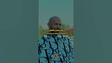 نصيحه اندرو تيت لحلاق Freetopg تحفيز 