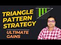 Triangle Pattern Swing Trading Strategy | Technical Chart Pattern