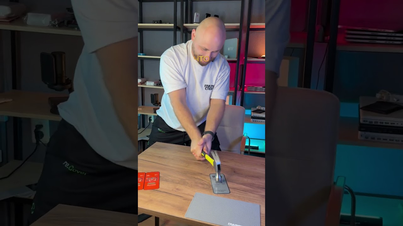 Весь секрет в ролике... Досмотри до конца — и узнаешь, в чём фишка! 🔥