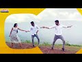 Ammaye Challo Antu Lyrical || Chalo Movie Songs || Naga Shaurya, Rashmika Mandanna || Sagar Mp3 Song