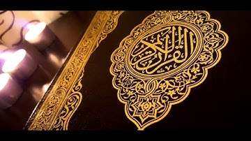 6- سورة الانعام بصوت القارئ فارس عباد - جودة عالية HD