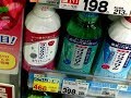 ｸﾘｱｸﾘｰﾝ ﾎﾜｲﾄﾆﾝｸﾞ ﾃﾞﾝﾀﾙﾘﾝｽ ｱｯﾌﾟﾙﾐﾝﾄ 薬用液体 ﾊﾐｶﾞｷ