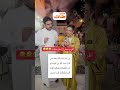 شهد مالقت تصريفه قالت خزعبلات 
