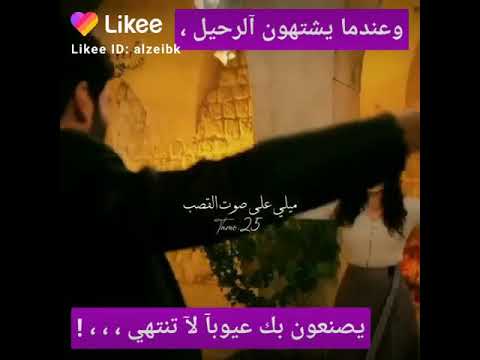 ناصيف زيتون ميلي على صوت القصب