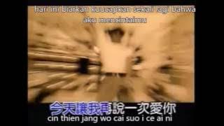 ai ni (lirik dan terjemahan)